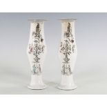 A pair of Decalcomania glass vases of baluster shape, late 19th century, height 22cm. Provenance: