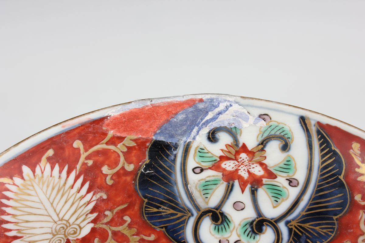 A group of three Japanese Imari porcelain bowls, two covers and three dishes, Meiji period, - Image 36 of 53