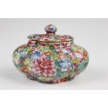 A Chinese famille rose millefleurs enamelled porcelain mustard pot and cover, mark of Jiaqing and
