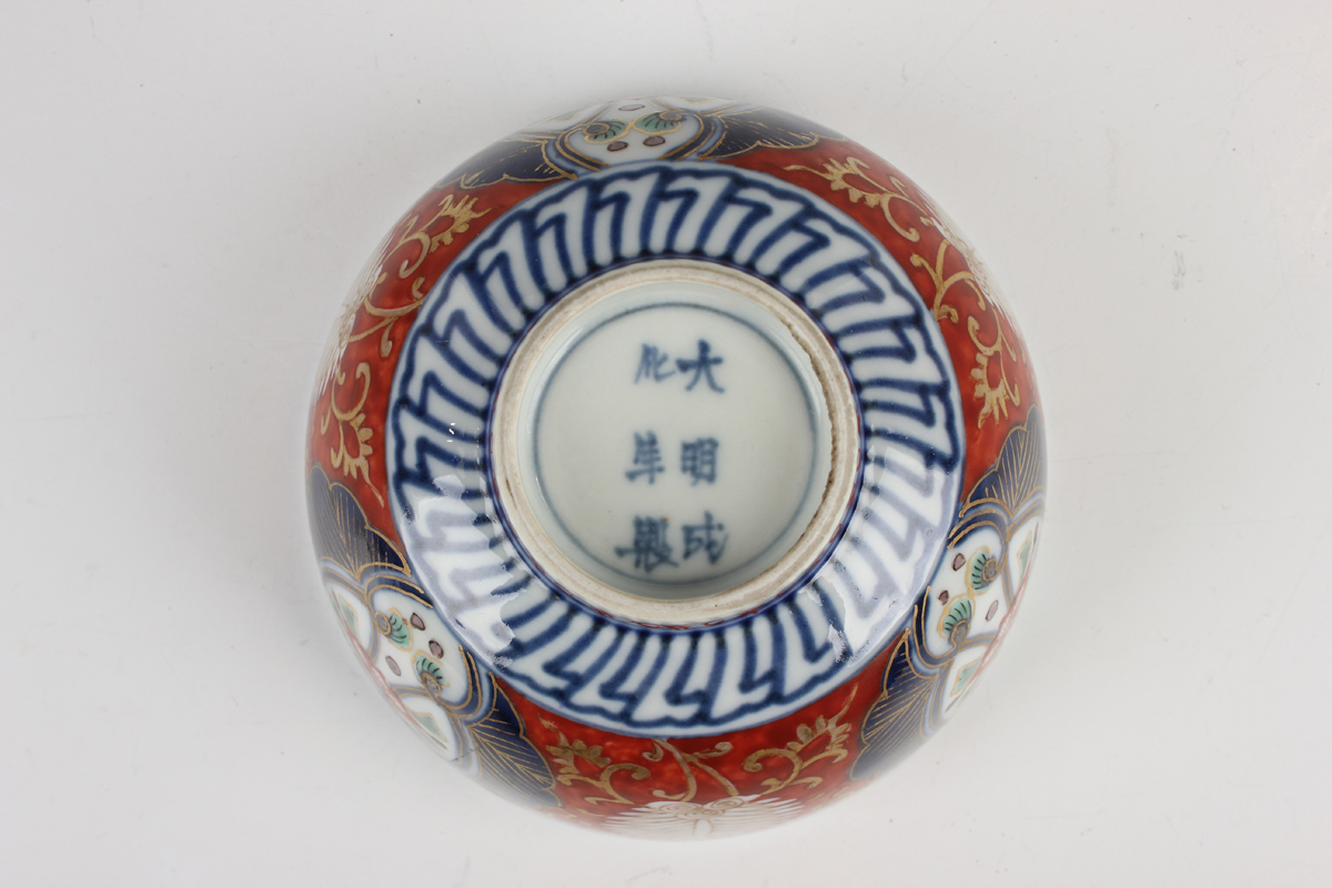 A group of three Japanese Imari porcelain bowls, two covers and three dishes, Meiji period, - Image 18 of 53