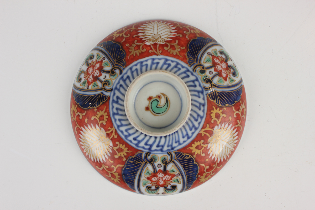 A group of three Japanese Imari porcelain bowls, two covers and three dishes, Meiji period, - Image 28 of 53