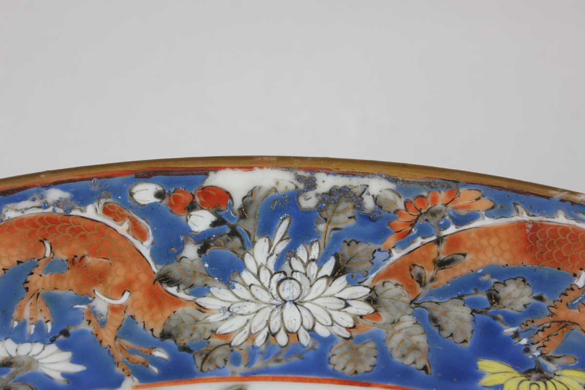 A Chinese porcelain punch bowl, late 19th century, of steep-sided circular form, the exterior - Image 33 of 51