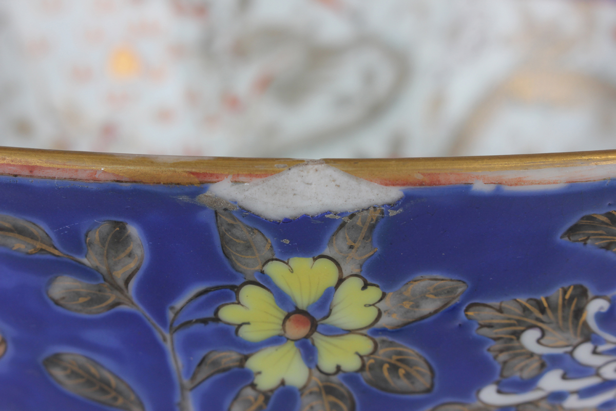 A Chinese porcelain punch bowl, late 19th century, of steep-sided circular form, the exterior - Image 38 of 51
