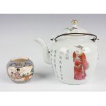 A Chinese famille rose porcelain teapot and cover, mark of Daoguang but later, the circular body