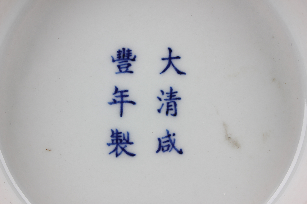 A Chinese blue and white porcelain bottle vase (yuhuchunping), mark of Xiianfeng and possibly of the - Image 2 of 8