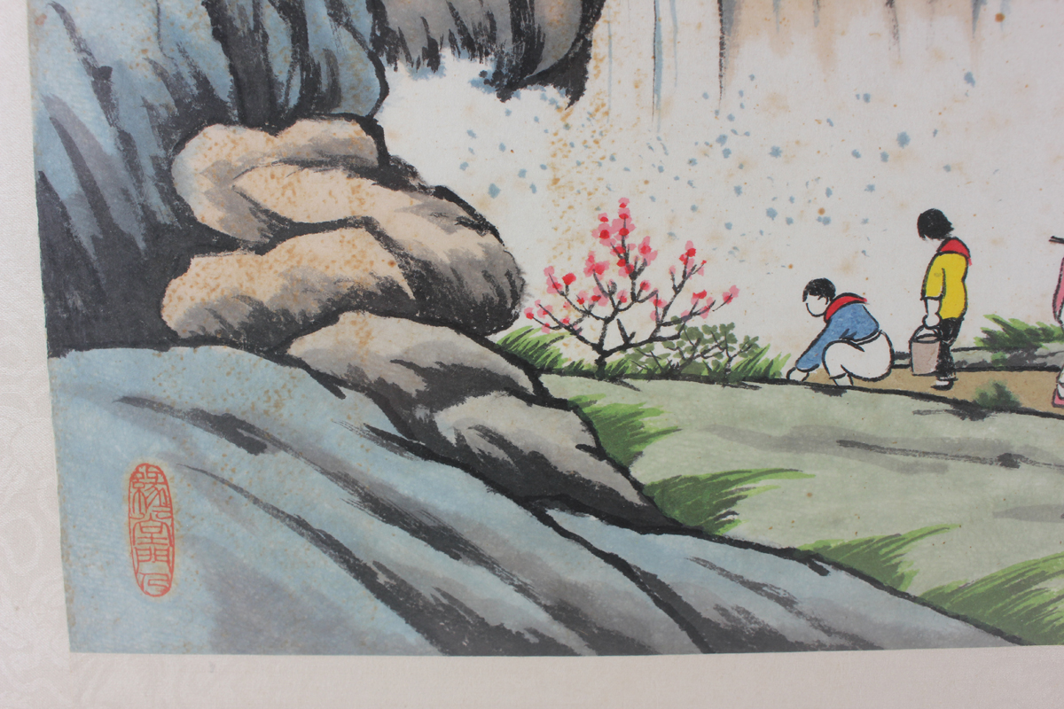 A Chinese watercolour painting, mid-20th century, depicting seven figures along a path with rocks - Image 5 of 9
