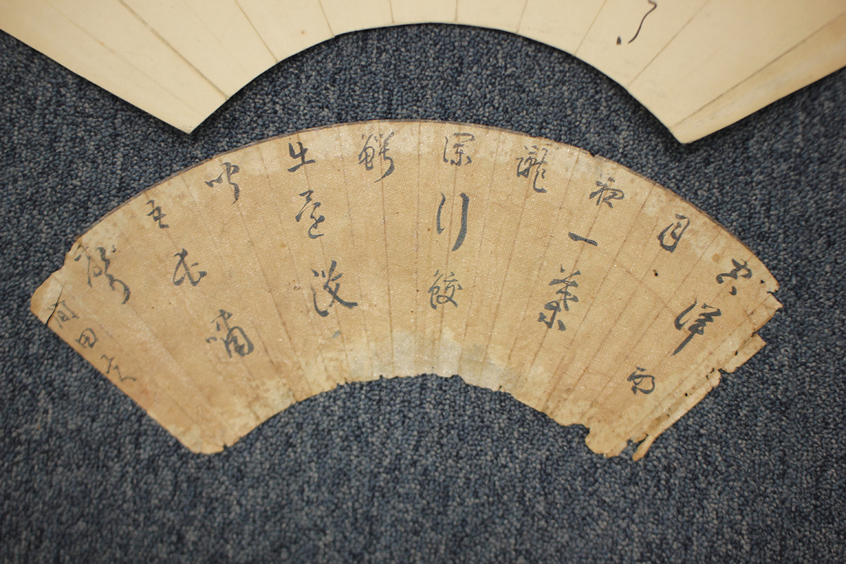 A Chinese watercolour painting on paper fan panel, early 20th century, painted with two geese and - Image 29 of 31