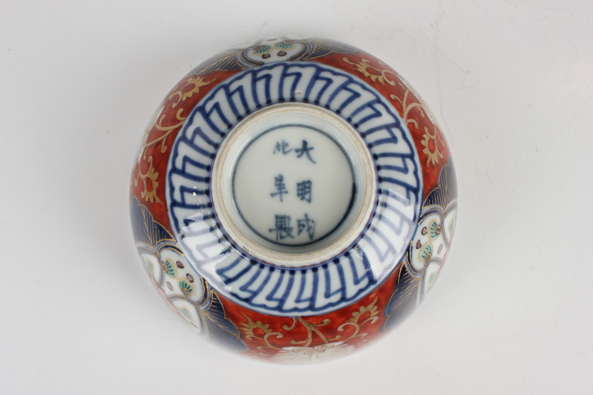 A group of three Japanese Imari porcelain bowls, two covers and three dishes, Meiji period, - Image 29 of 53