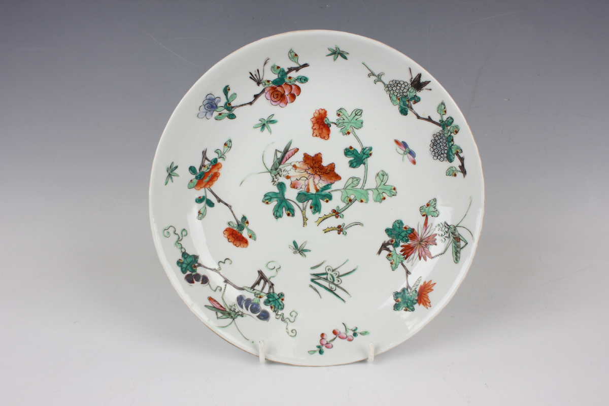 A set of four Chinese famille rose porcelain saucer dishes, mark of Jiaqing but 20th century, each - Image 15 of 19