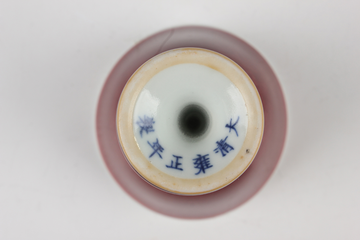 A small group of Chinese pottery, mostly 20th century and later, comprising a Yixing stoneware - Image 4 of 35