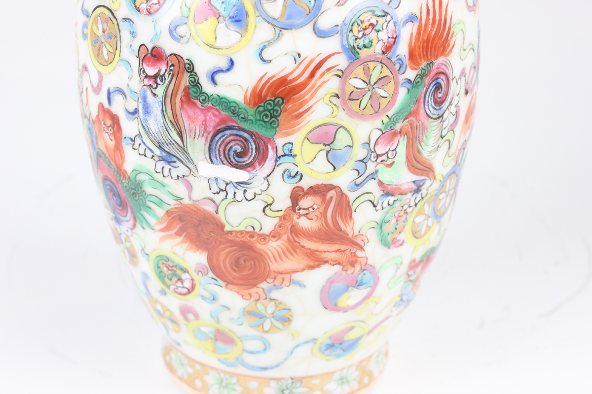 A Chinese famille verte porcelain ginger jar and cover, late 19th century, painted with opposing - Image 21 of 39