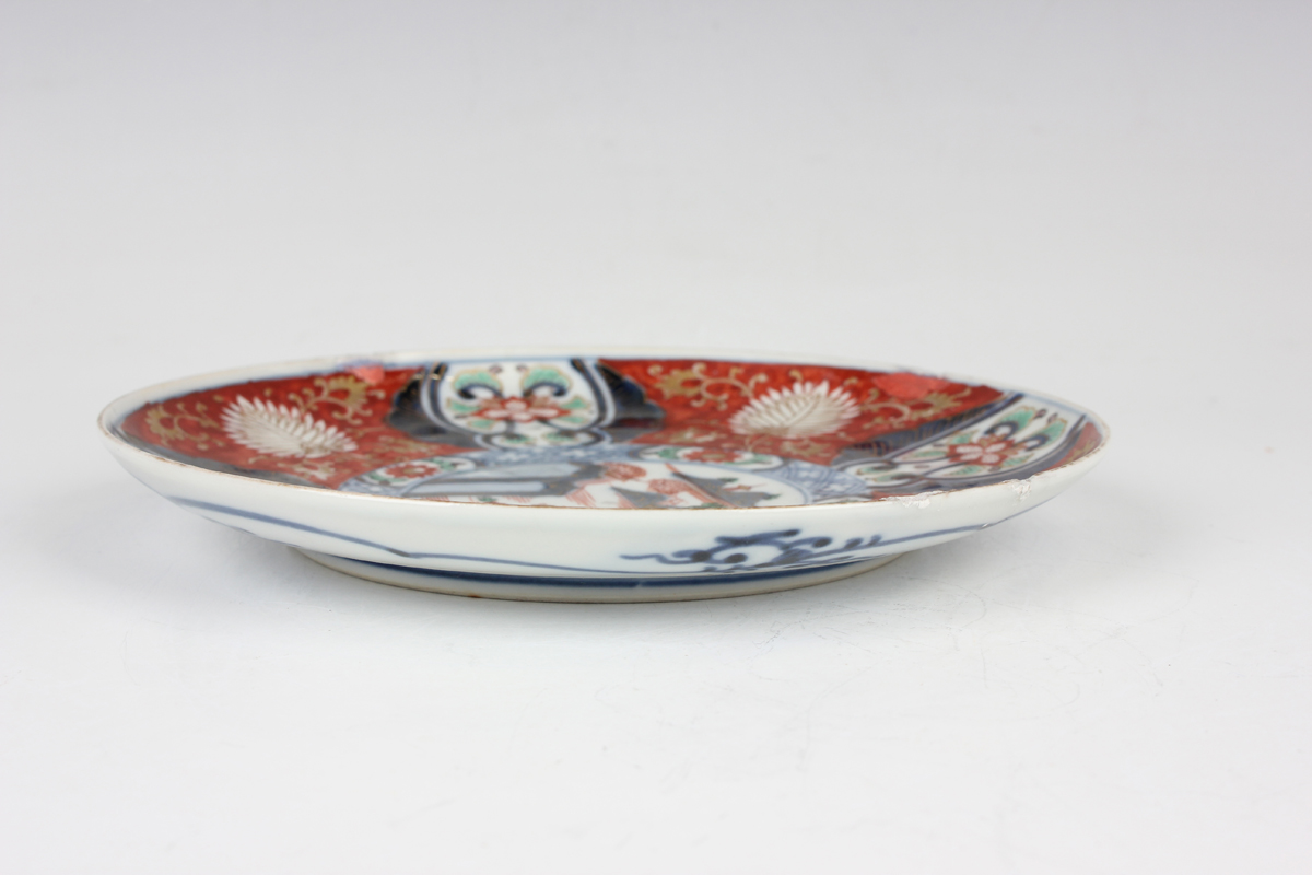 A group of three Japanese Imari porcelain bowls, two covers and three dishes, Meiji period, - Image 45 of 53