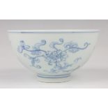 A Chinese blue and white porcelain bowl, mark of Daoguang and possibly of the period, of steep-sided