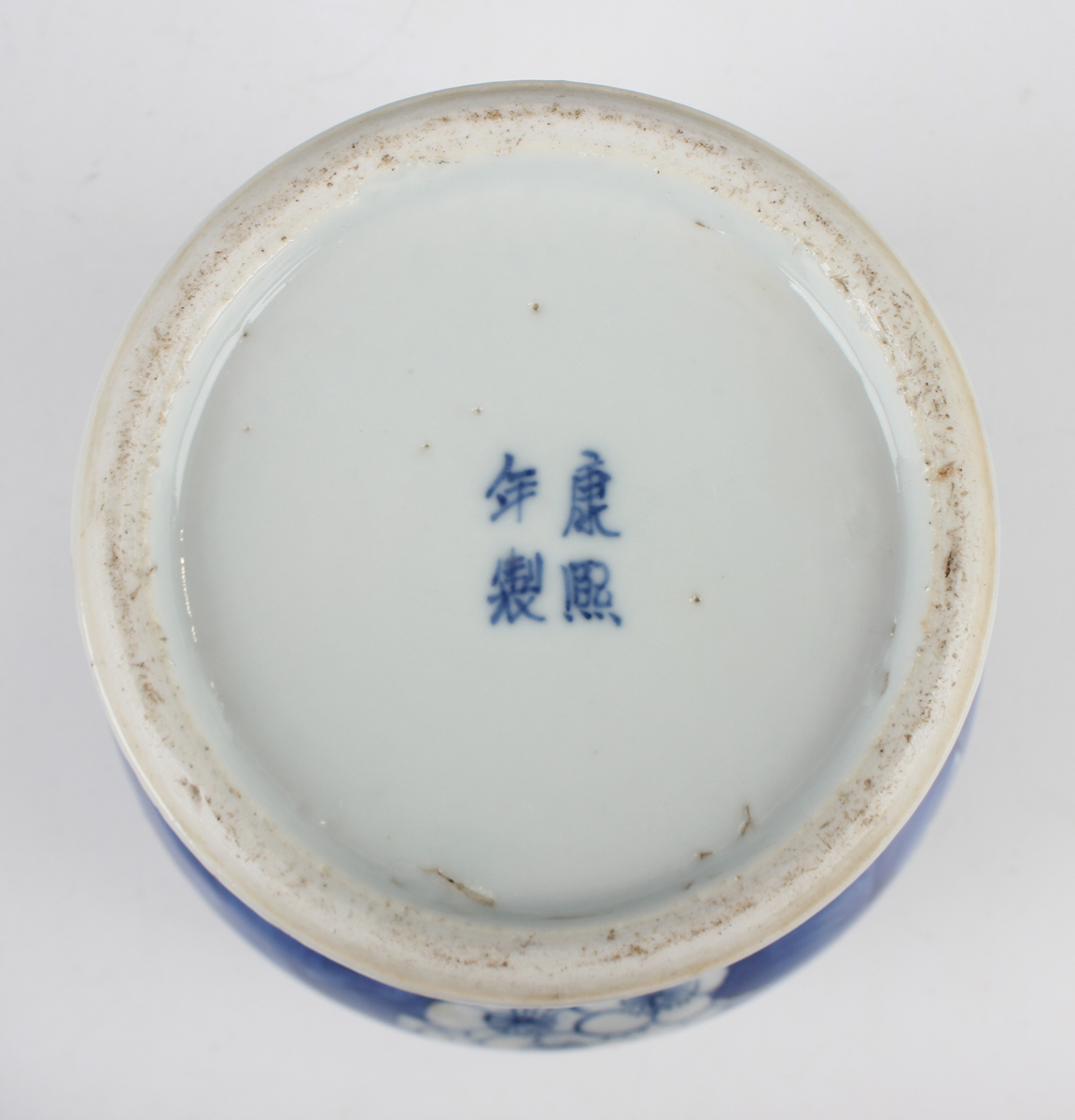 A Chinese blue and white porcelain baluster jar and cover, mark of Kangxi but late 19th century, - Image 42 of 49