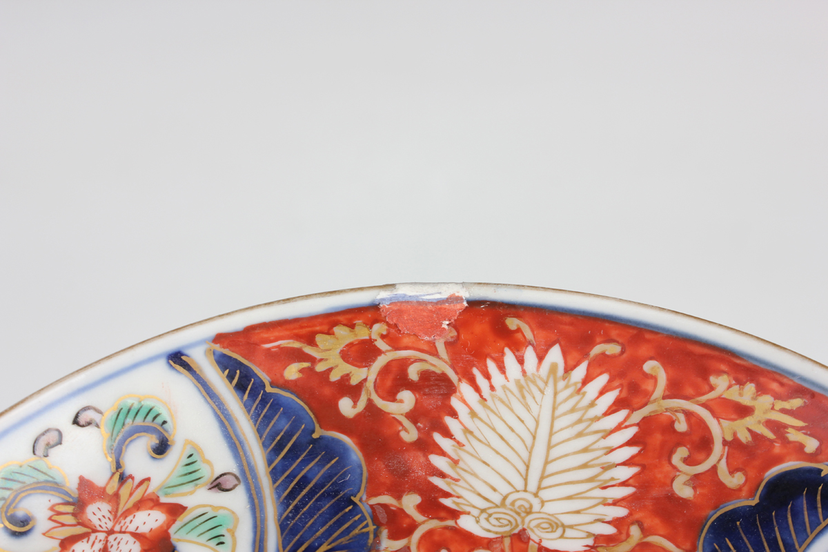 A group of three Japanese Imari porcelain bowls, two covers and three dishes, Meiji period, - Image 35 of 53