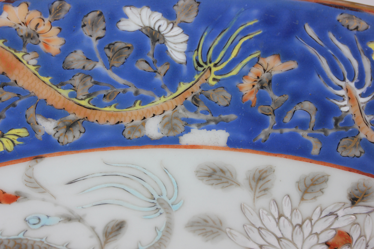 A Chinese porcelain punch bowl, late 19th century, of steep-sided circular form, the exterior - Image 32 of 51