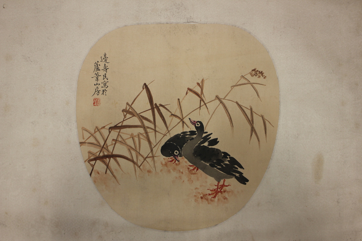 A Chinese watercolour painting on paper fan panel, early 20th century, painted with two geese and - Image 22 of 31