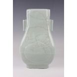A Chinese Guan-type crackle glazed porcelain fanghu shaped vase, mark of Guangxu and probably of the
