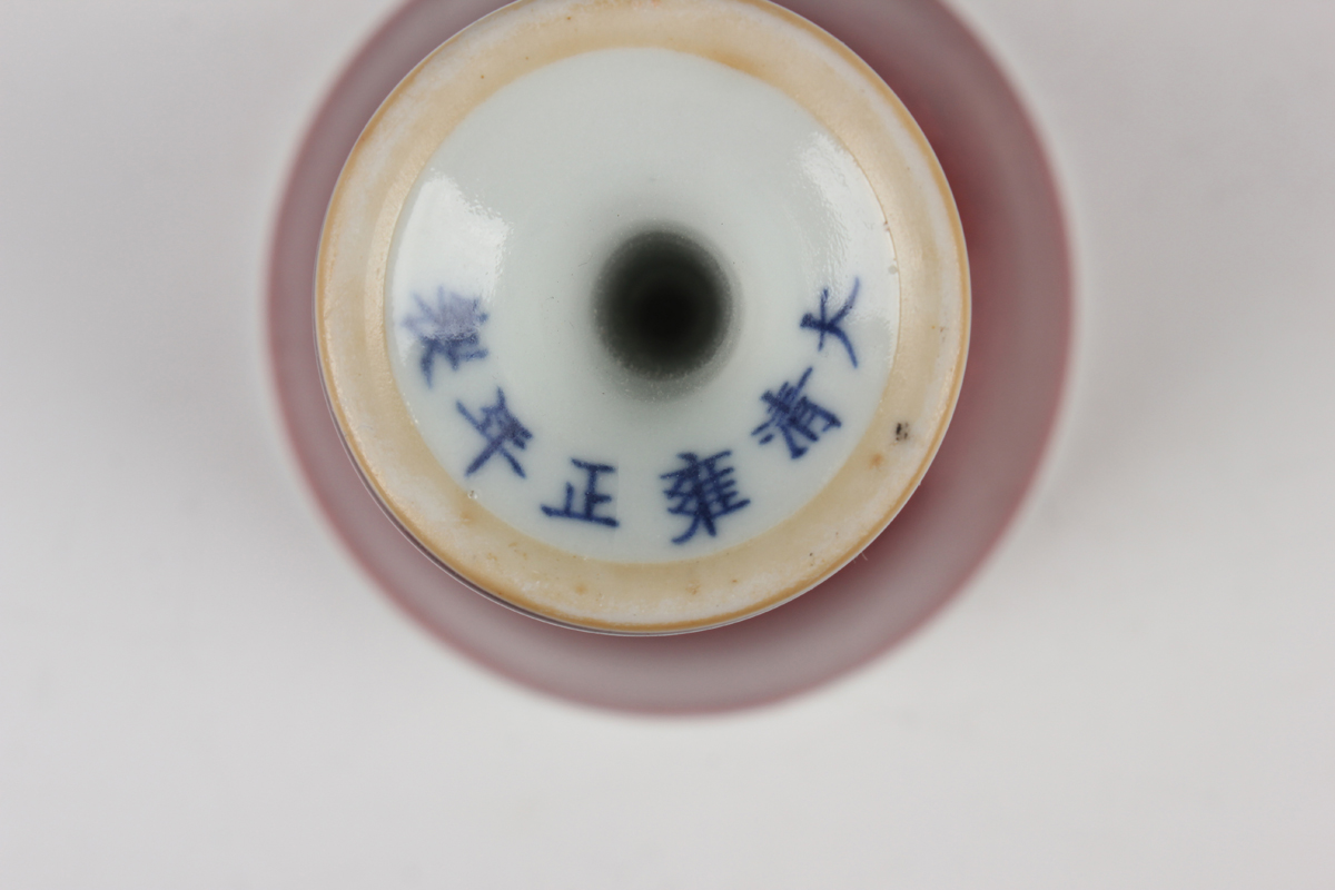 A small group of Chinese pottery, mostly 20th century and later, comprising a Yixing stoneware - Image 3 of 35