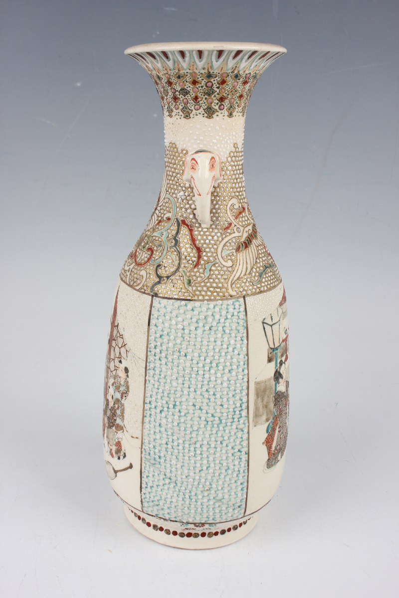 A Chinese blue and white porcelain baluster jar and cover, mark of Kangxi but late 19th century, - Image 27 of 49