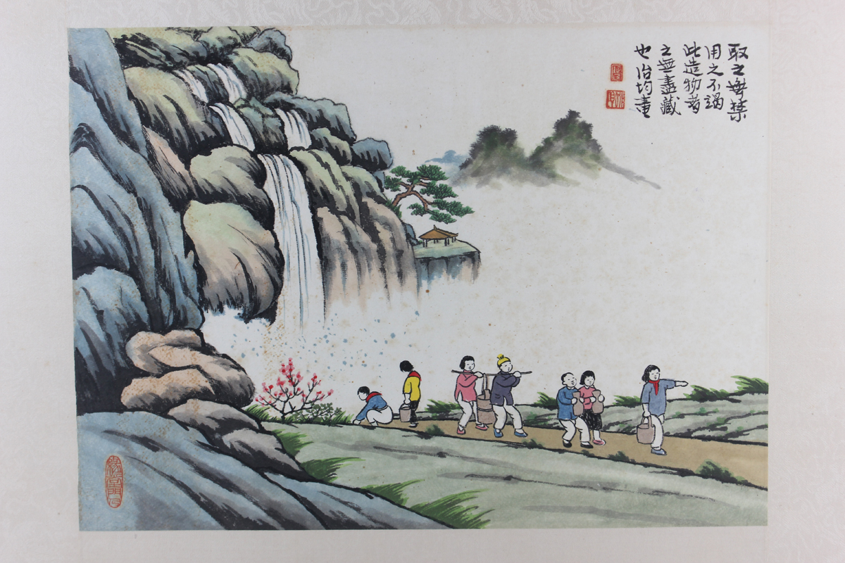 A Chinese watercolour painting, mid-20th century, depicting seven figures along a path with rocks - Image 9 of 9