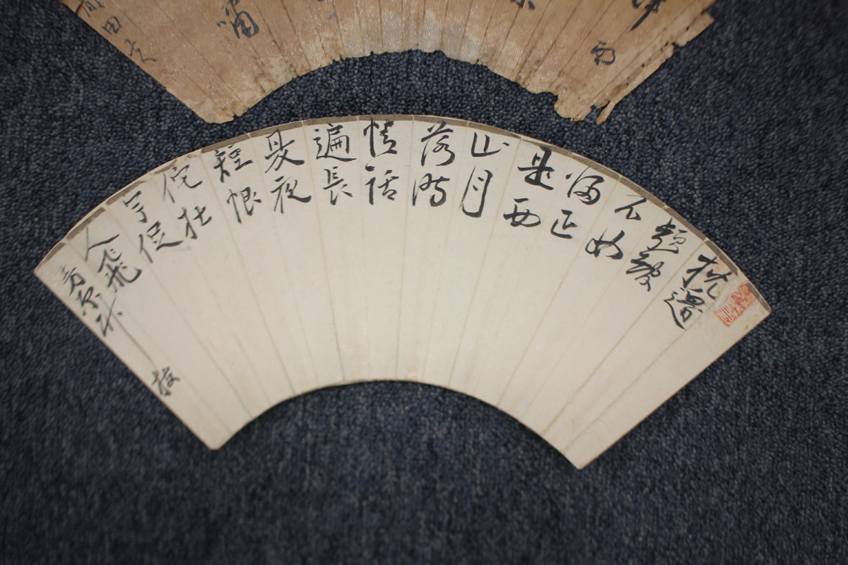 A Chinese watercolour painting on paper fan panel, early 20th century, painted with two geese and - Image 31 of 31