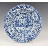 An impressive Chinese blue and white Kraak porcelain circular dish (schootel), late Ming dynasty,