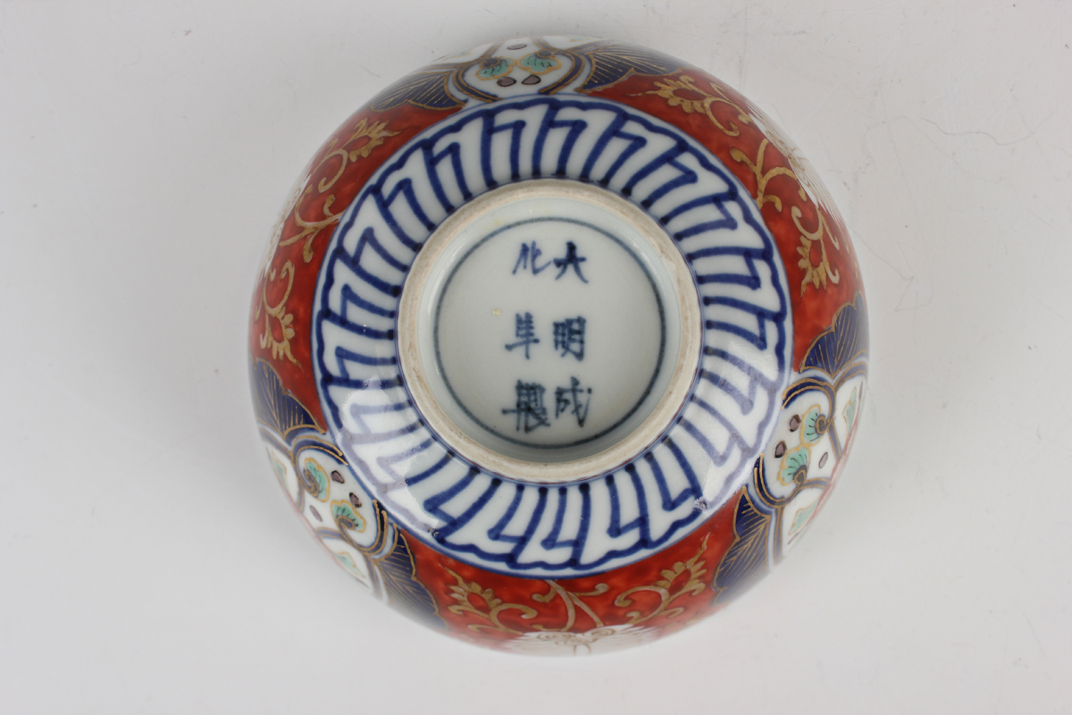 A group of three Japanese Imari porcelain bowls, two covers and three dishes, Meiji period, - Image 23 of 53
