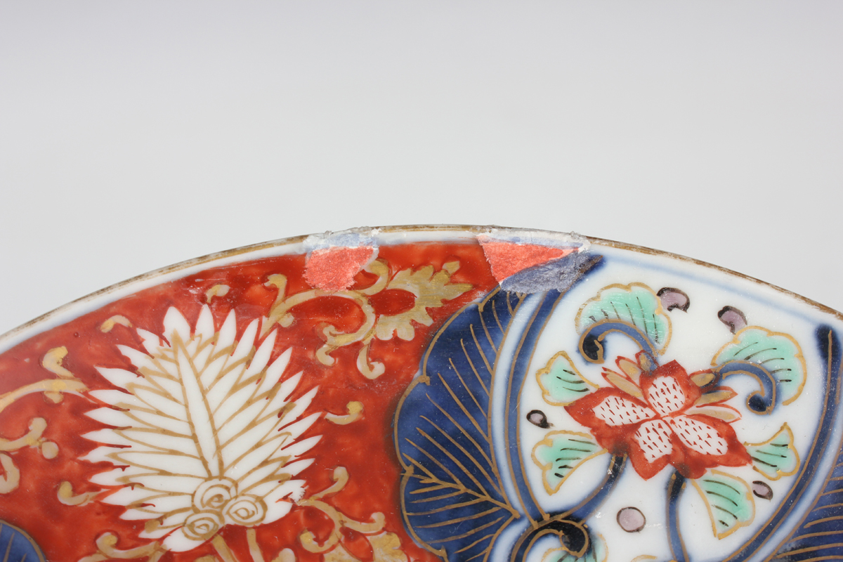 A group of three Japanese Imari porcelain bowls, two covers and three dishes, Meiji period, - Image 43 of 53