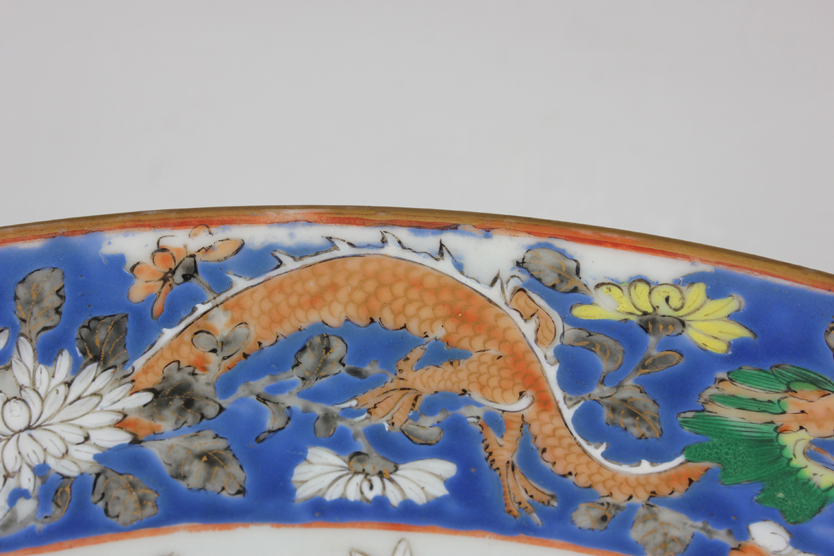 A Chinese porcelain punch bowl, late 19th century, of steep-sided circular form, the exterior - Image 34 of 51