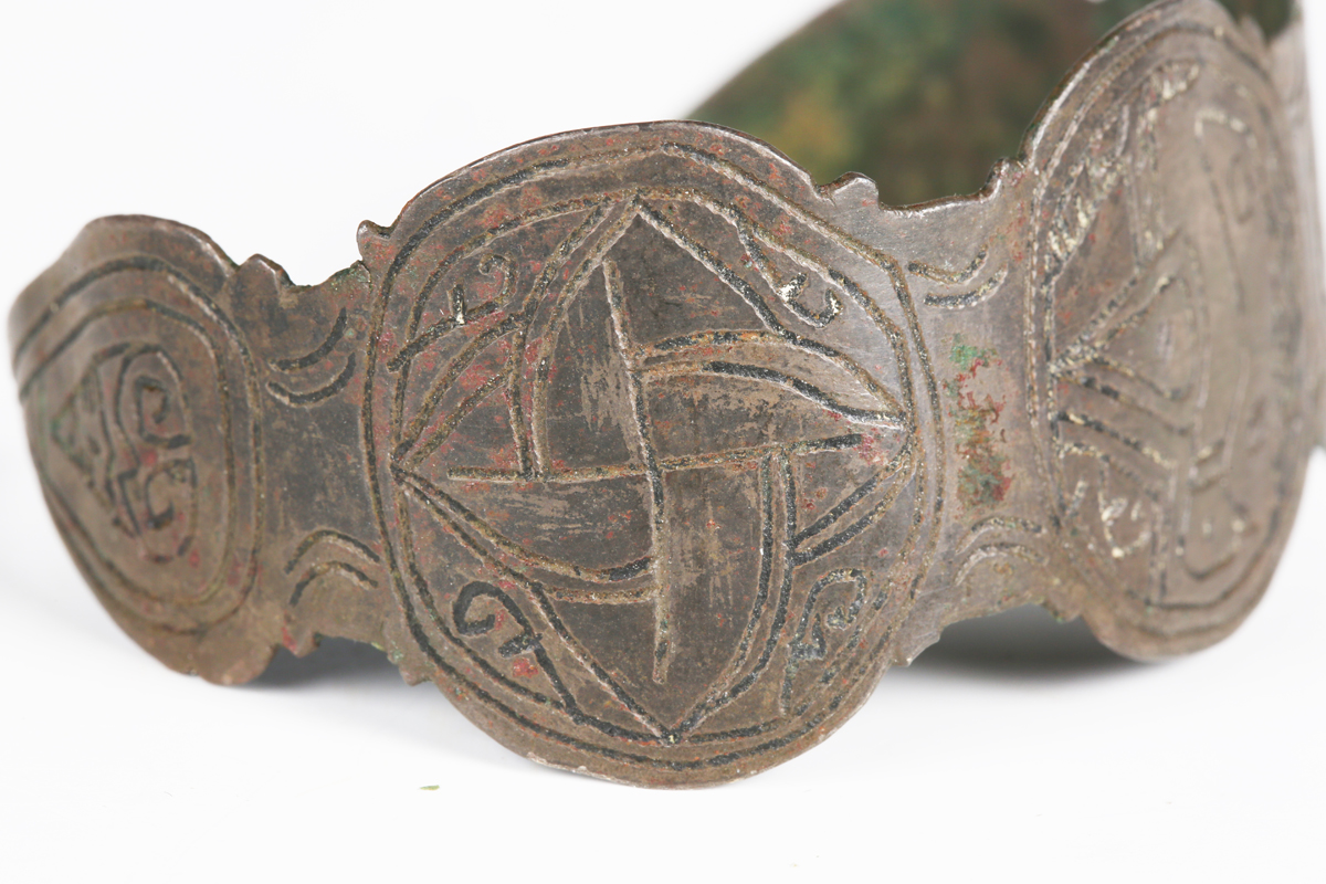 A European Saxon bronze bracelet, engraved with bird and geometric design, width 6.2cm. - Image 7 of 10