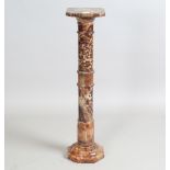A late 20th century brown banded onyx pedestal with octagonal stepped plinth, height 97cm, width