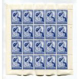 Great Britain 1948 Silver Wedding £1 unmounted mint sheet of twenty stamps.Buyer’s Premium 29.4% (