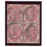 Great Britain surface printed stamps in auction folders 1855-1880, with 1869 9d straw, 1867 5
