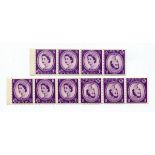 Great Britain 1958 3d deep lilac two tête-bêche strips of stamps unmounted mint, 1973 8p rosine