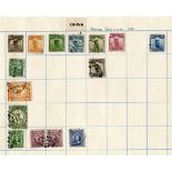 World stamps in two albums, mostly early period with British Commonwealth, Northern Rhodesia and