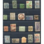 World stamps in a stock book with mostly early issues including revenues, locals, labels, overprints