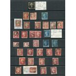 Great Britain stock sheet with fine four margin 1d black plate 7 with black Maltese Cross, plus 1841