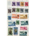 World stamps in old approval books (78) some useful, plus Saudi Arabia 1930's - 1950's used in