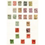 Australia and New Zealand stamps in two albums, Australian States, Australia Kangaroos, George V