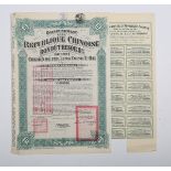 BOND CERTIFICATES. A group of five Government of the Chinese Republic 8% of 1921 for the Lung-
