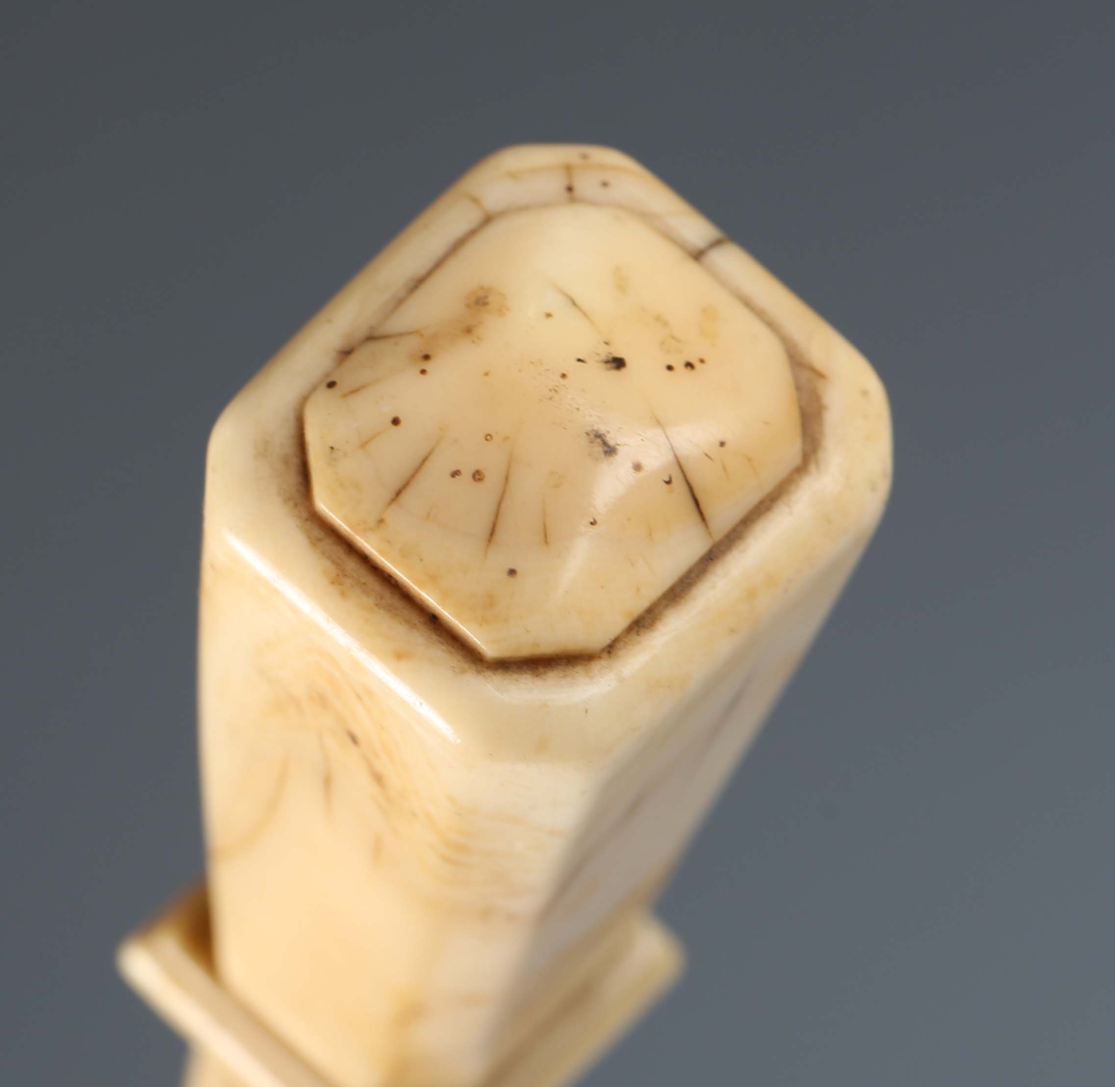 A late 18th/early 19th century carved scrimshaw walking cane, the marine ivory pommel above a carved - Image 9 of 12