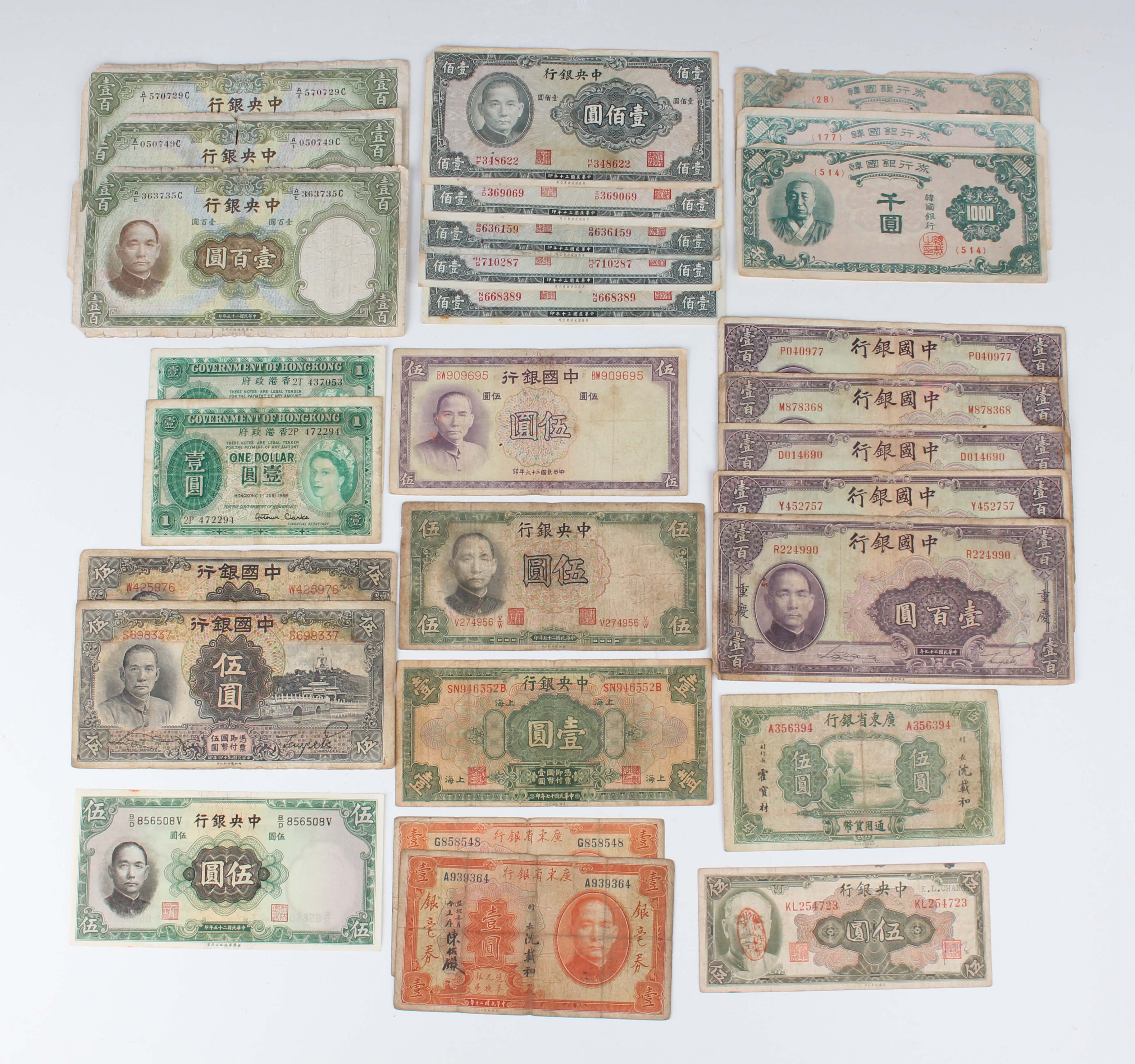 A large collection of Chinese and South-east Asian banknotes, including two Farmers' Bank of China - Image 4 of 4