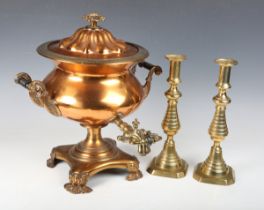 A Victorian copper and brass mounted samovar with twin wooden handles, height 41cm, together with