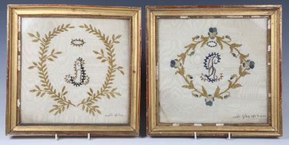 A pair of 19th century French silkwork panels by Amélie Hilary, aged 9, both worked with initials