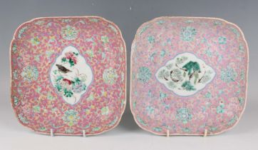 A near pair of Chinese Canton famille rose pink ground porcelain dishes, late 19th century, of