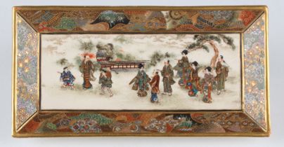 A Japanese Satsuma earthenware rectangular tray by Ryozan, Meiji period, the centre finely painted