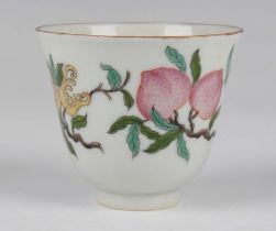 A Chinese porcelain wine cup, mark of Qianlong but 20th century or later, of steep sided 'U' form