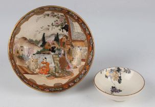 A Japanese Satsuma earthenware circular bowl by Shozan, Meiji period, the interior painted and