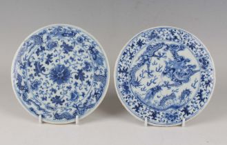 Two Chinese blue and white porcelain circular panels, late 19th century, one painted with a dragon